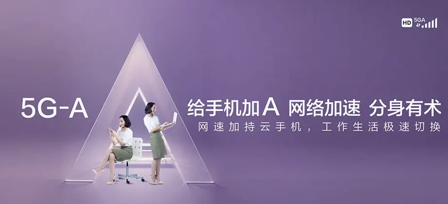 清镇清镇市麦格苗族布依族乡 移动宽带
