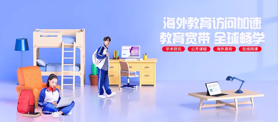 清镇清镇市犁倭镇 移动宽带